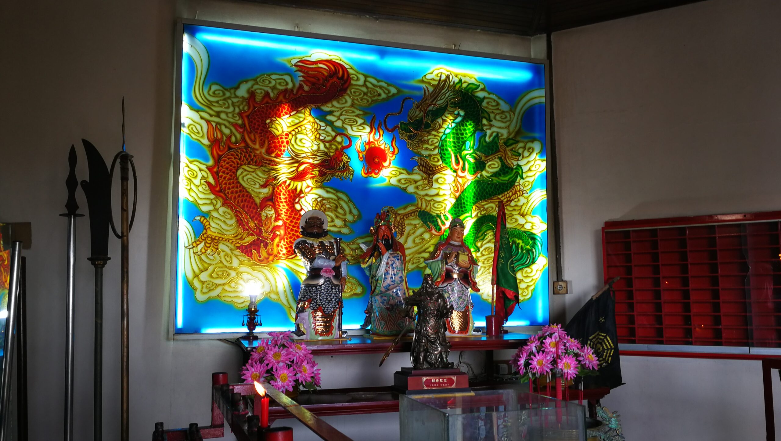 0124IMG_20190915_150225