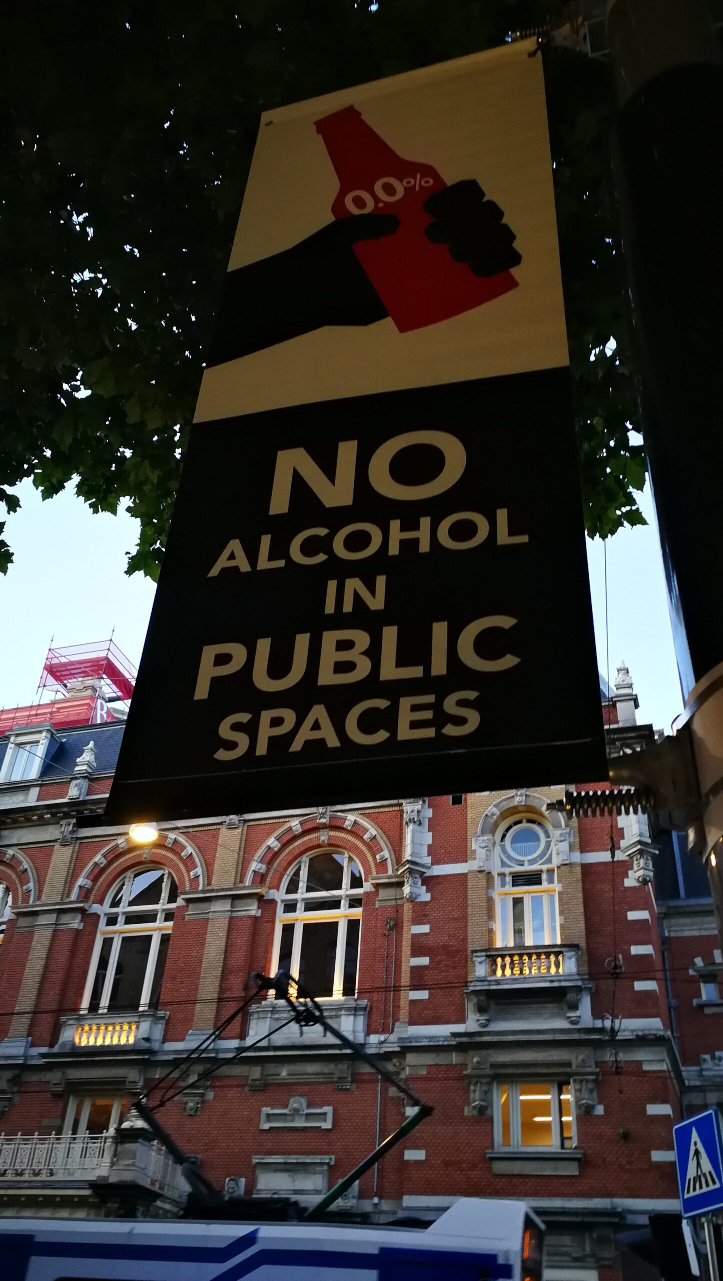 22IMG_20190722_215030