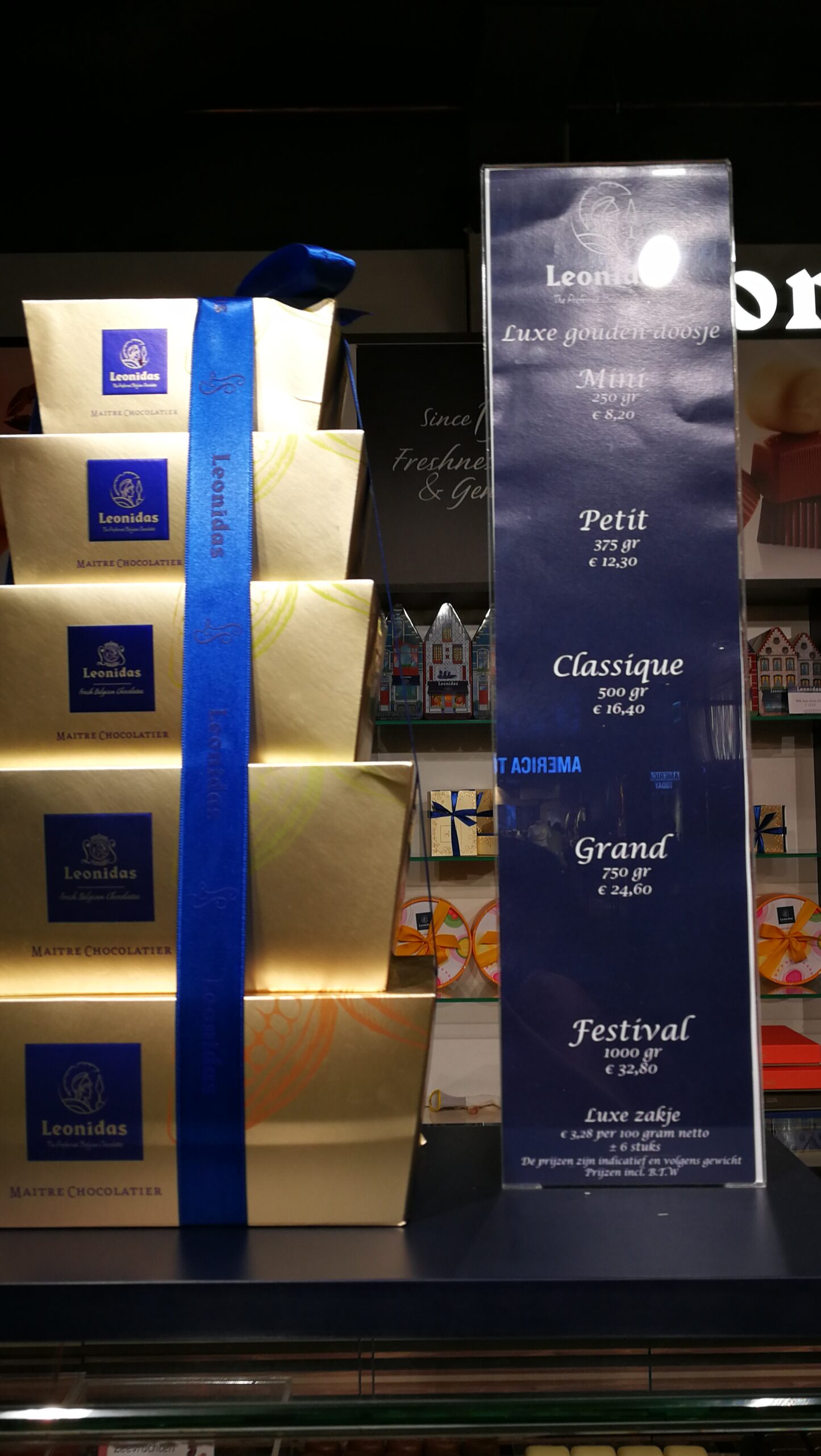 62IMG_20190725_121356