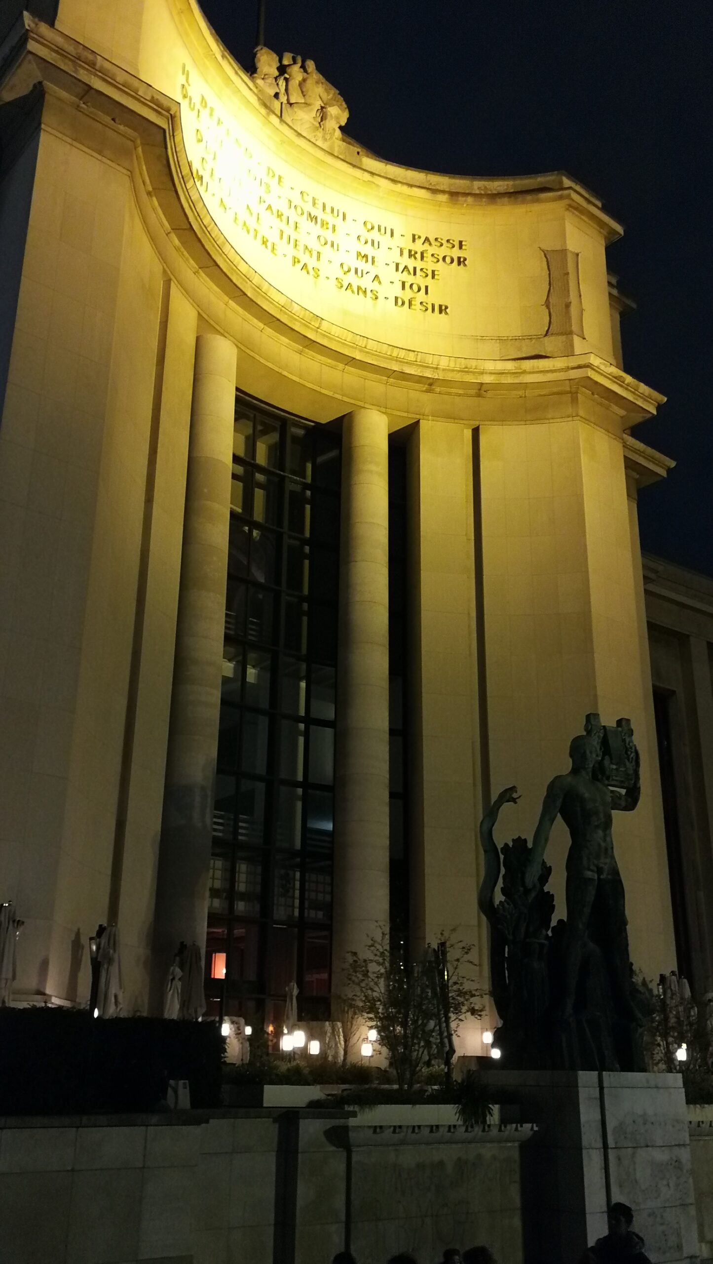 IMG_7684_IMG_20220411_212518